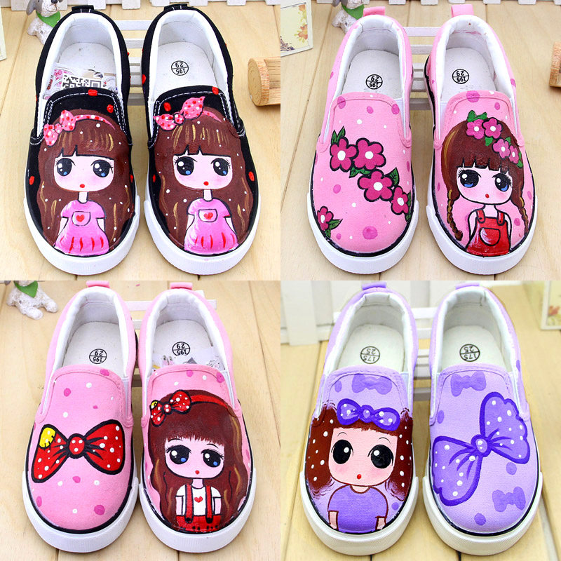Chaussures enfants en toile suture de voiture pour printemps - semelle tendon - Ref 1038053 Image 1