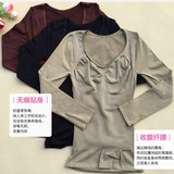 Coques pour soutien-gorge - Ref 821375 Image 17