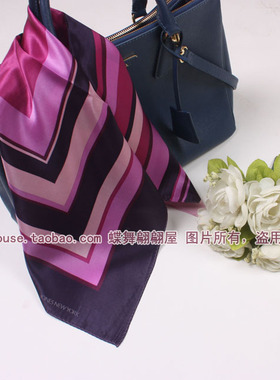 条纹紫红色制服百搭真丝方巾