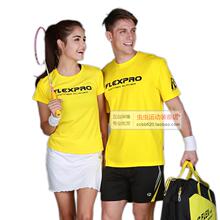 Sac de tennis - Ref 27162 Image 19