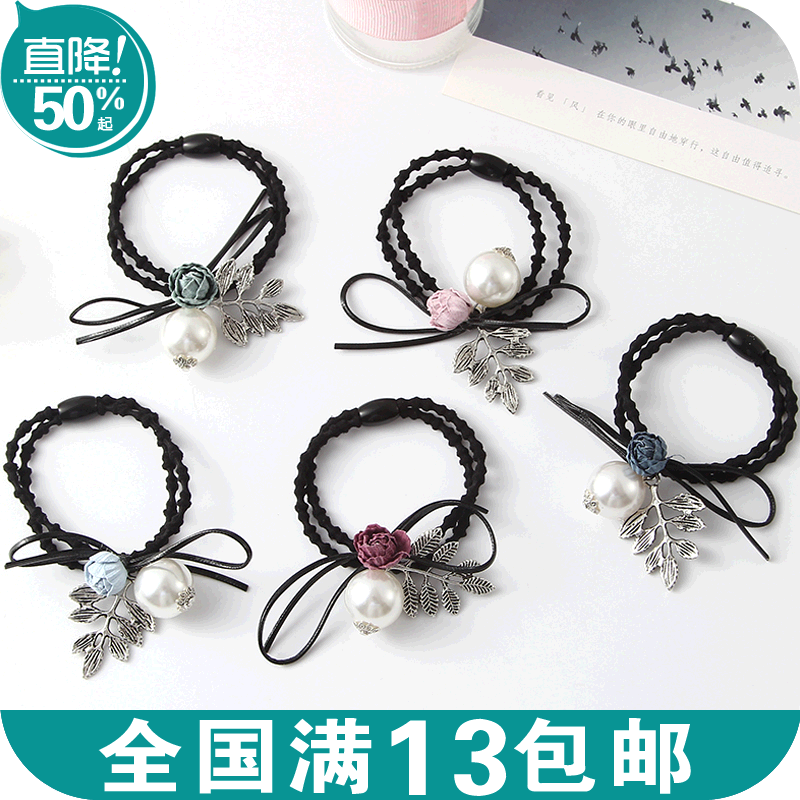 Accessoire cheveux en autre - Ref 1197538 Image 1