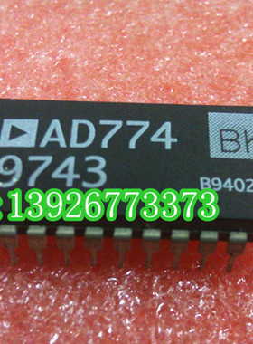AD774BJN AD774BKN 全新现货 欢迎购买