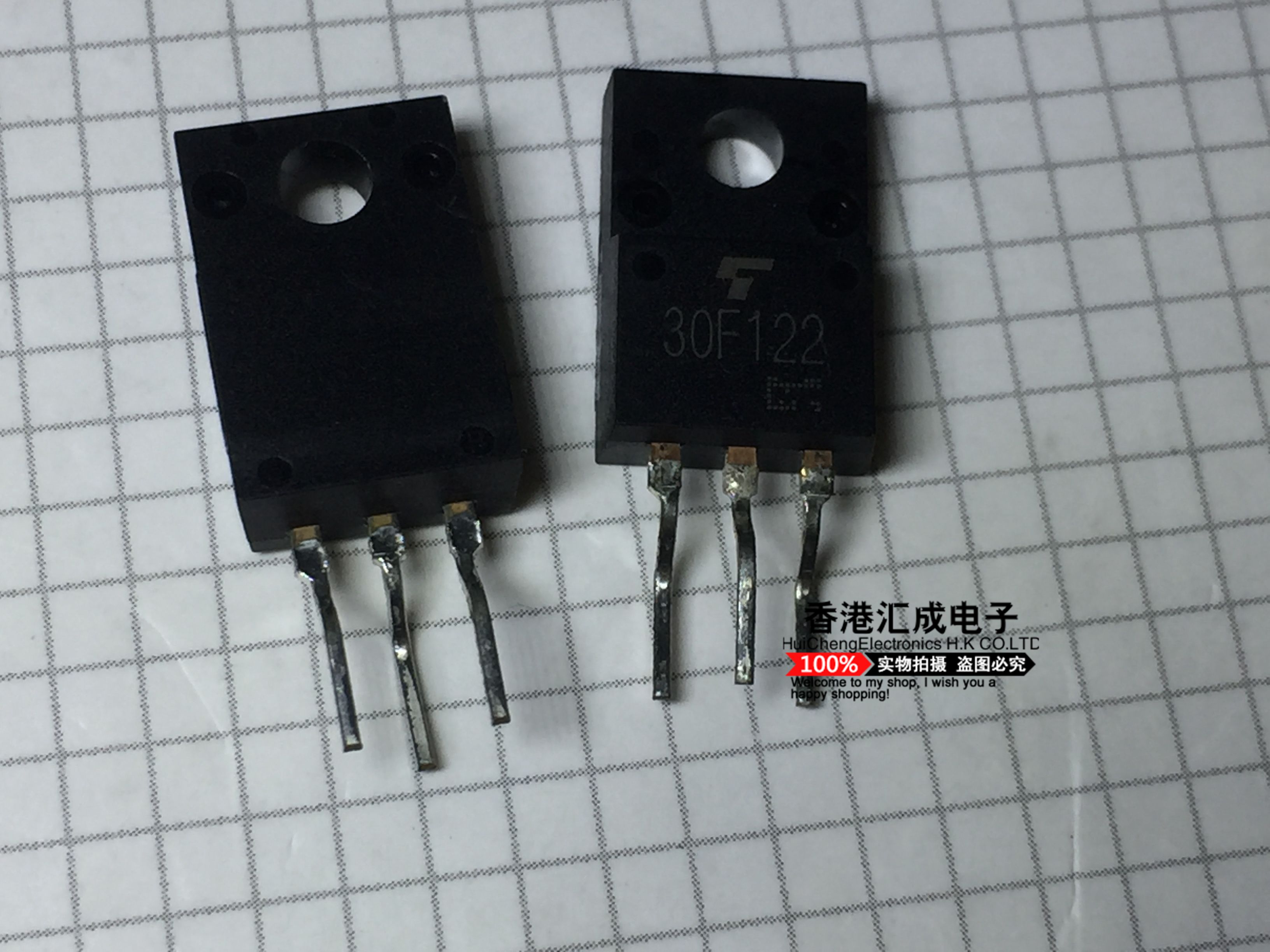 GT30F122 30F122 TO-220 三极管IGBT管 全新原装