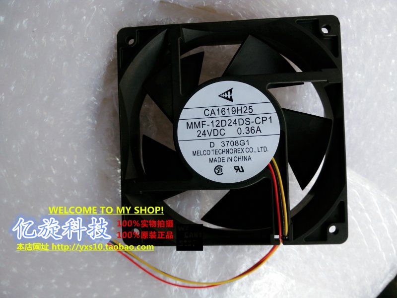 全新原装三菱风扇MMF-12D24DS-CP1三线带检测功能24V 0.36A保2年
