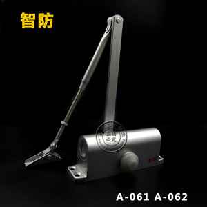 。正品智防闭门器缓冲 闭门器061 062关门器 气鼓自动关门器摇臂