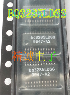 BQ3285LDSS 全新原装进口IC 实体店库存