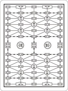 735海报印制展板写真喷绘贴纸7专用军棋棋图
