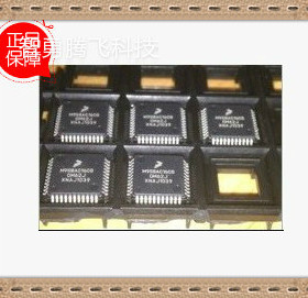 单片机 MC56F8027V MC56F8027V1M67 MC56F8036V4M67E