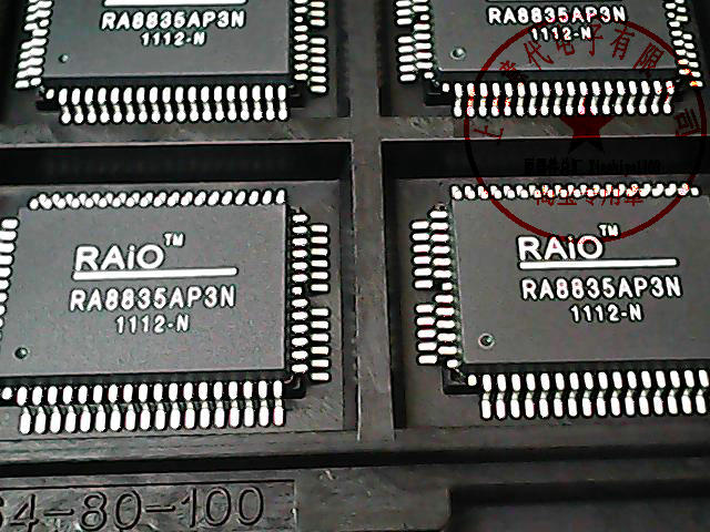 RA8835AP3N    RAIO〖正品原装〗赛格市场G332室实体店 现货