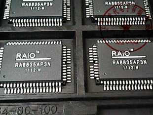 〗赛格市场G332室实体店 原装 现货 RAIO〖正品 RA8835AP3N