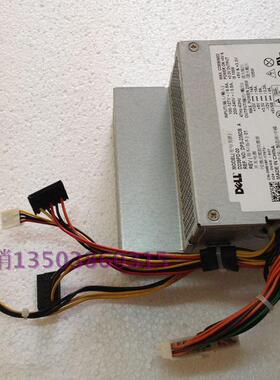 DELL 中箱 DT 梯型电源280W 235W 330 380 745 755 320 740 210l