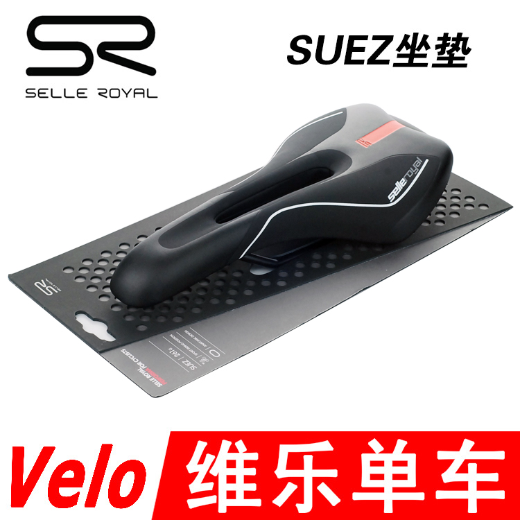 Selle de vélo SELLE ROYAL - Ref 2350911 Image 1