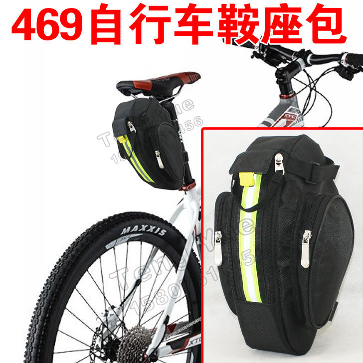Sacoche pour vélo - Ref 2220648 Image 1