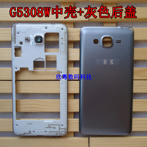 三星GALAXY Grand Prime手机外壳G5308W银色中边框G5309W电池后盖