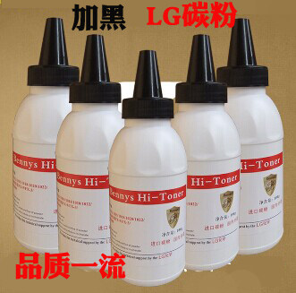 惠普LG原装墨粉HP1010 1012 1015 1022 3015 3020碳粉12A CRG328