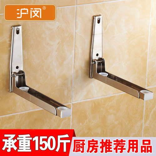 沪闵厨房微波炉支架加厚壁挂式