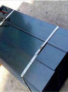 astm1095钢 1095发蓝钢带耐冲压弹簧钢板 1095淬火超硬弹簧钢带