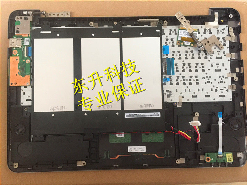 华硕e403s 屏轴 键盘 触摸板 小板 喇叭 电池 等配件 包好出售