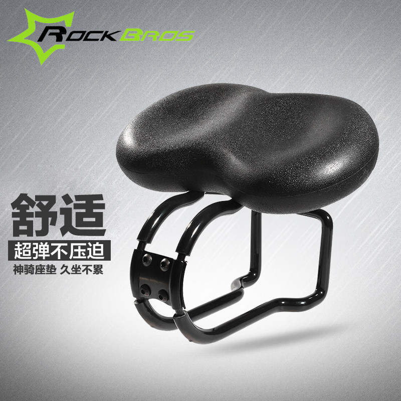 Selle de vélo Mountain Bike ROCKBROS - Ref 2349331 Image 1