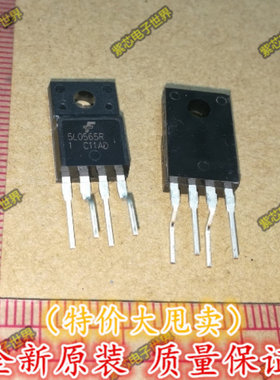 KA5L0565RYDTU 5L0565R TO-220-4L 全新 进口原装 正品