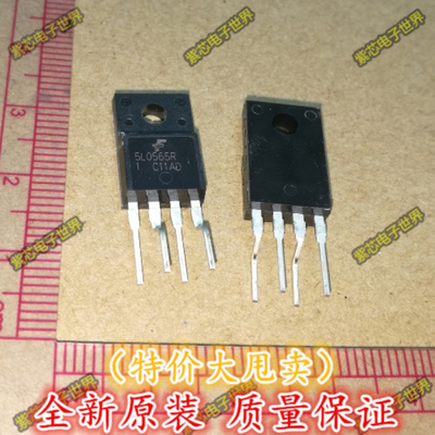 KA5L0565RYDTU 5L0565R TO-220-4L 全新 进口原装 正品