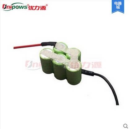优力源6V电池组5500MAH 2号电池组 电子称电池组 2+3组合