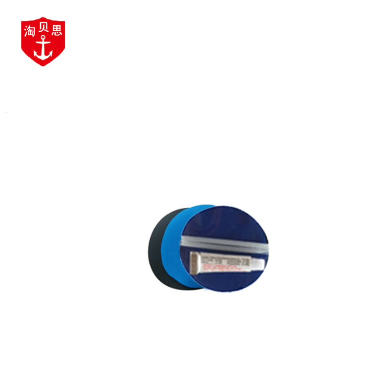 µöÓã´¬ÐÞ²¹°ü½ºË®PVC²ÄÁÏÐÞ²¹Æ¬ÏðƤͧ´¬ÓÃÐÞ²¹°ü