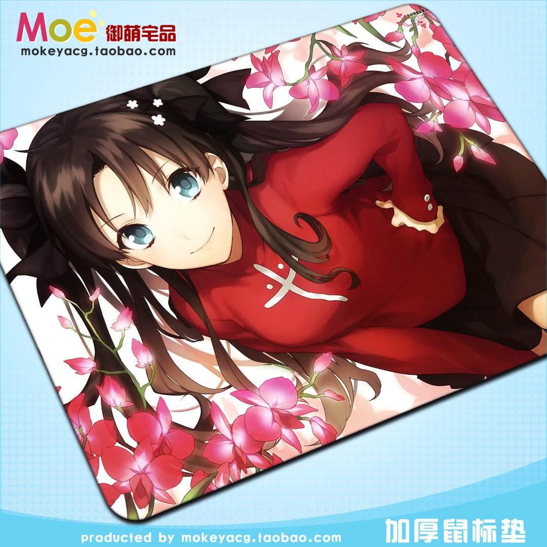 7款 圣杯之战 FATE 鼠标垫 命运长夜 远坂凛 包边超厚动漫鼠标垫