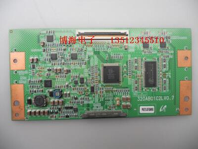 逻辑板3液晶电视配件TCL