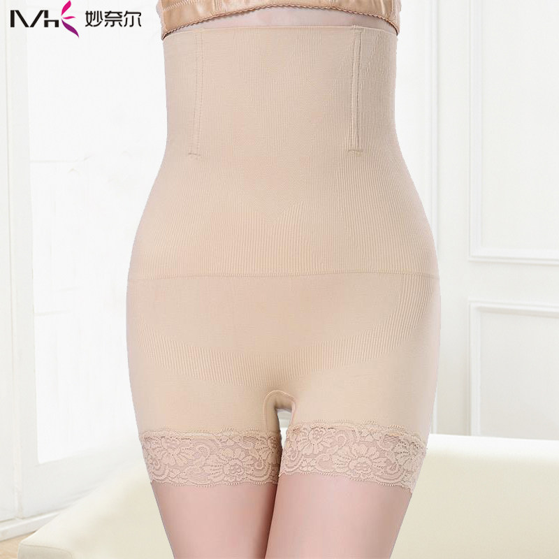 body amincissant luxueux - Ref 683302 Image 1