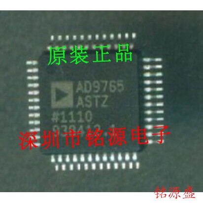 【铭源电子】全新原装 AD9765ASTZ AD9765AST AD9765 QFP48 芯片