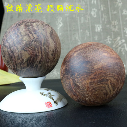 实木越南红酸枝手球保健球5cm 中老年人健身按摩手球原木无蜡无漆