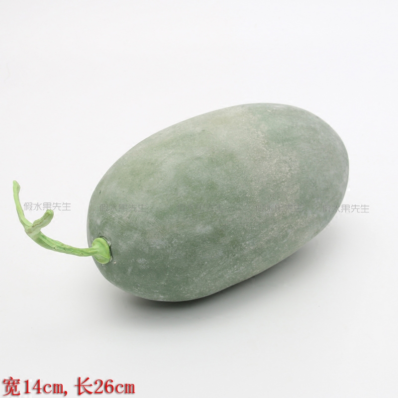 仿真蔬菜仿真瓜果假蔬菜面包家居模型摄影道具客厅装饰品仿真冬瓜