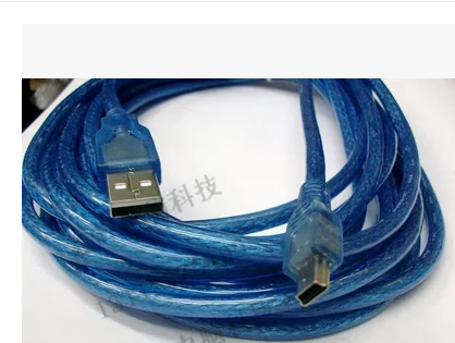 Prolongateur USB - Ref 437390 Image 1