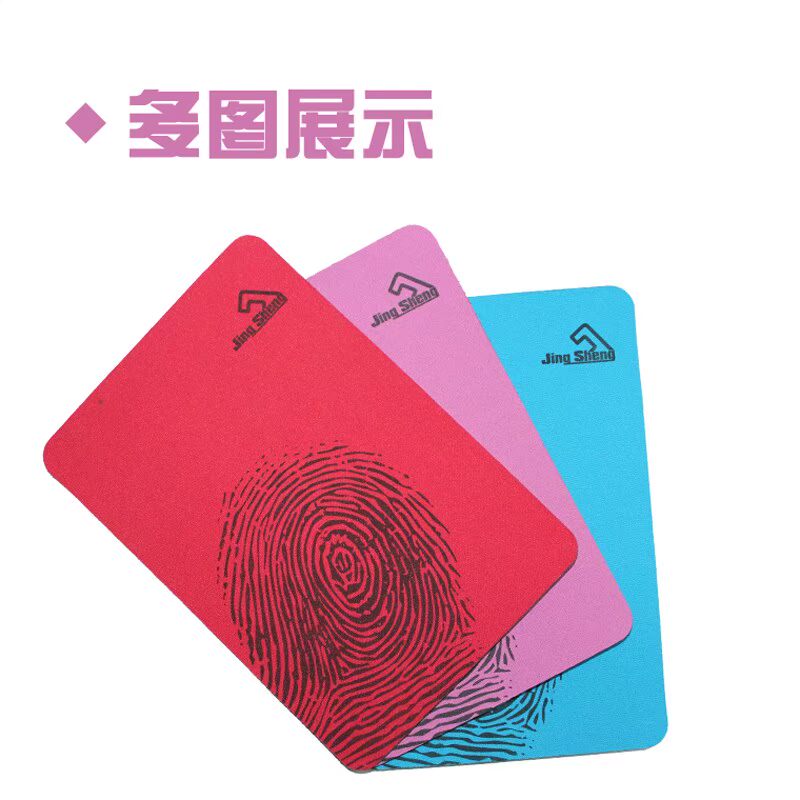 Coussin chauffant USB Jing Sheng simple - Ref 427800 Image 1