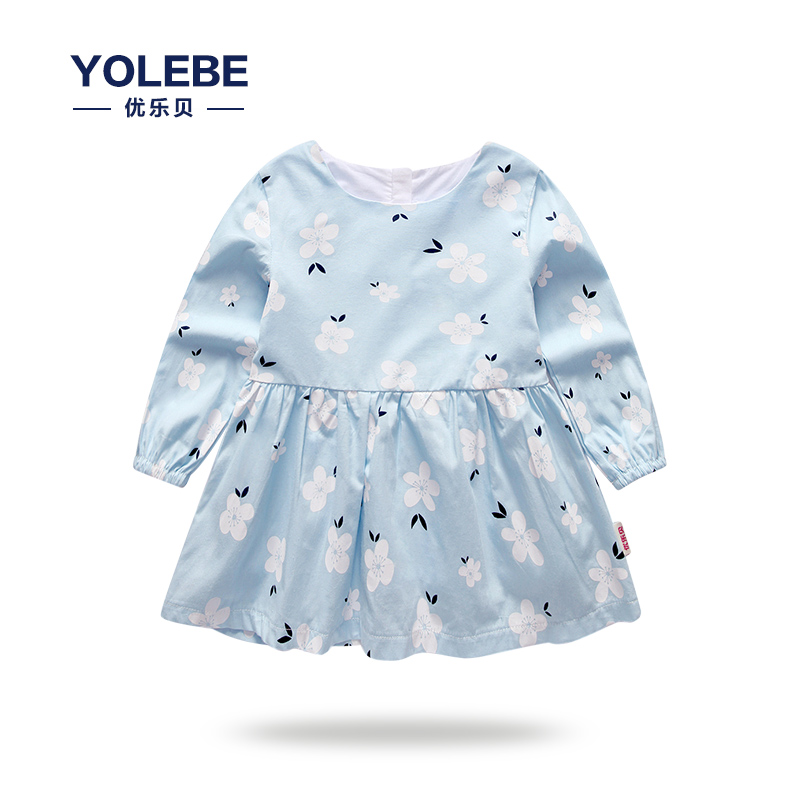 Robes pour fille - Ref 2047880 Image 1