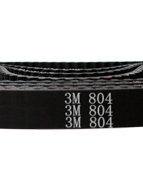 HTD 3M - 804 801 橡胶 同步带 圆弧齿 同步皮带 齿轮传动带