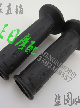 K1600GTC R1150RT K1600GT R1200GS R1200ADV 改装电热手把胶套