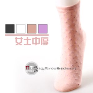 竹炭竹纤维袜子 女式女士中筒中厚防臭袜 柔软透气舒适可爱少女款