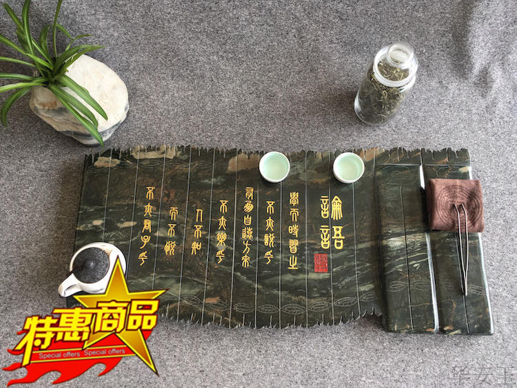 手工雕刻乔迁送礼茶海新款包邮