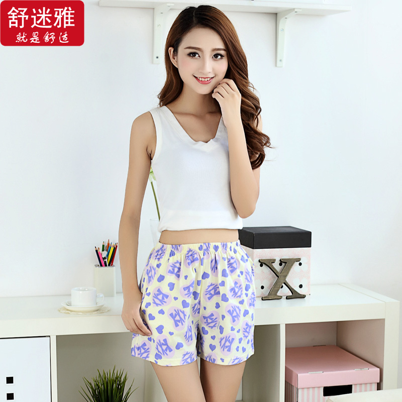 Pantalon pyjama Moyen-âge S1434 - Ref 723253 Image 1