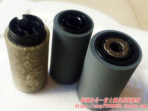 富士施乐DCC4100 C3000 C3100送 进 输稿器搓纸轮 阻尼轮 轻推轮