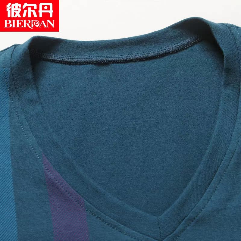 Sous-vêtement thermo 8215A en coton - Ref 767809 Image 3