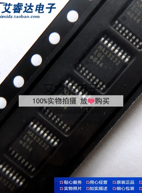 MAX3232 MAX3232EUE MAX3232EUE+ TSSOP16 RS-232收发器 全新原装