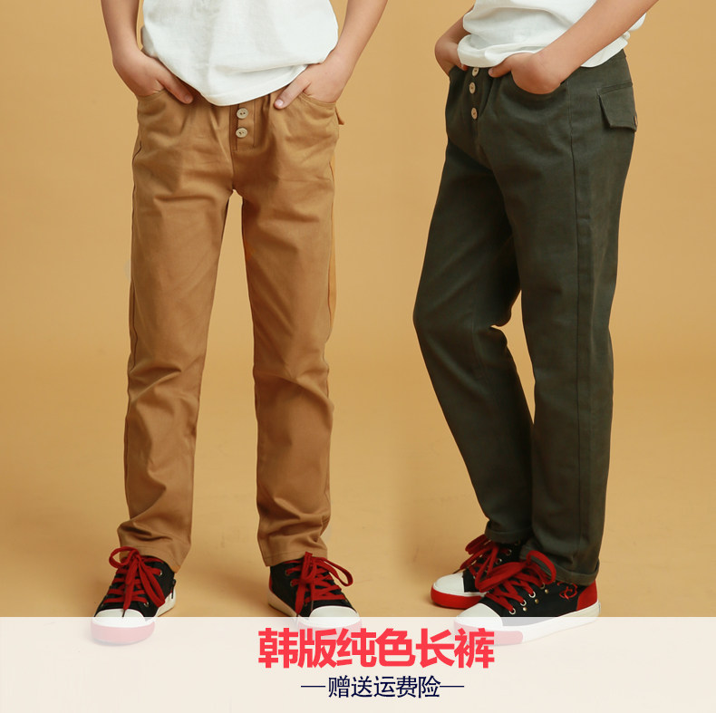 Pantalon garcon - Ref 2054609 Image 1