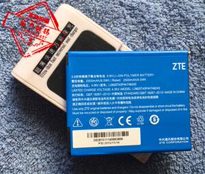 超聚源 适用于 中兴 LI3825T43P3H746243 N928DT 威武3C手机电池