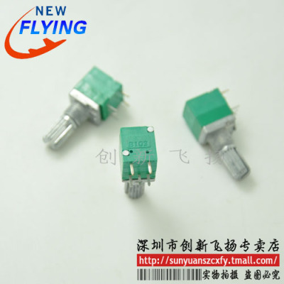 单联RV097NS B10K 15mm 五脚带开关电位器SUNYUAN模块1级代理10只