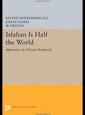 【预售】Isfahan Is Half the World: Memories of a Persian