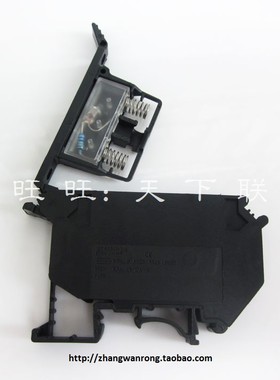 龙牌电器龙尔克斯FJ-5HESI带灯保险丝座螺钉式接线端子AC220v黑色