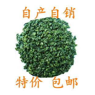 2025年新茶绿茶泾县高山茶涌溪原产地火青茶叶500g包邮 茶农直销